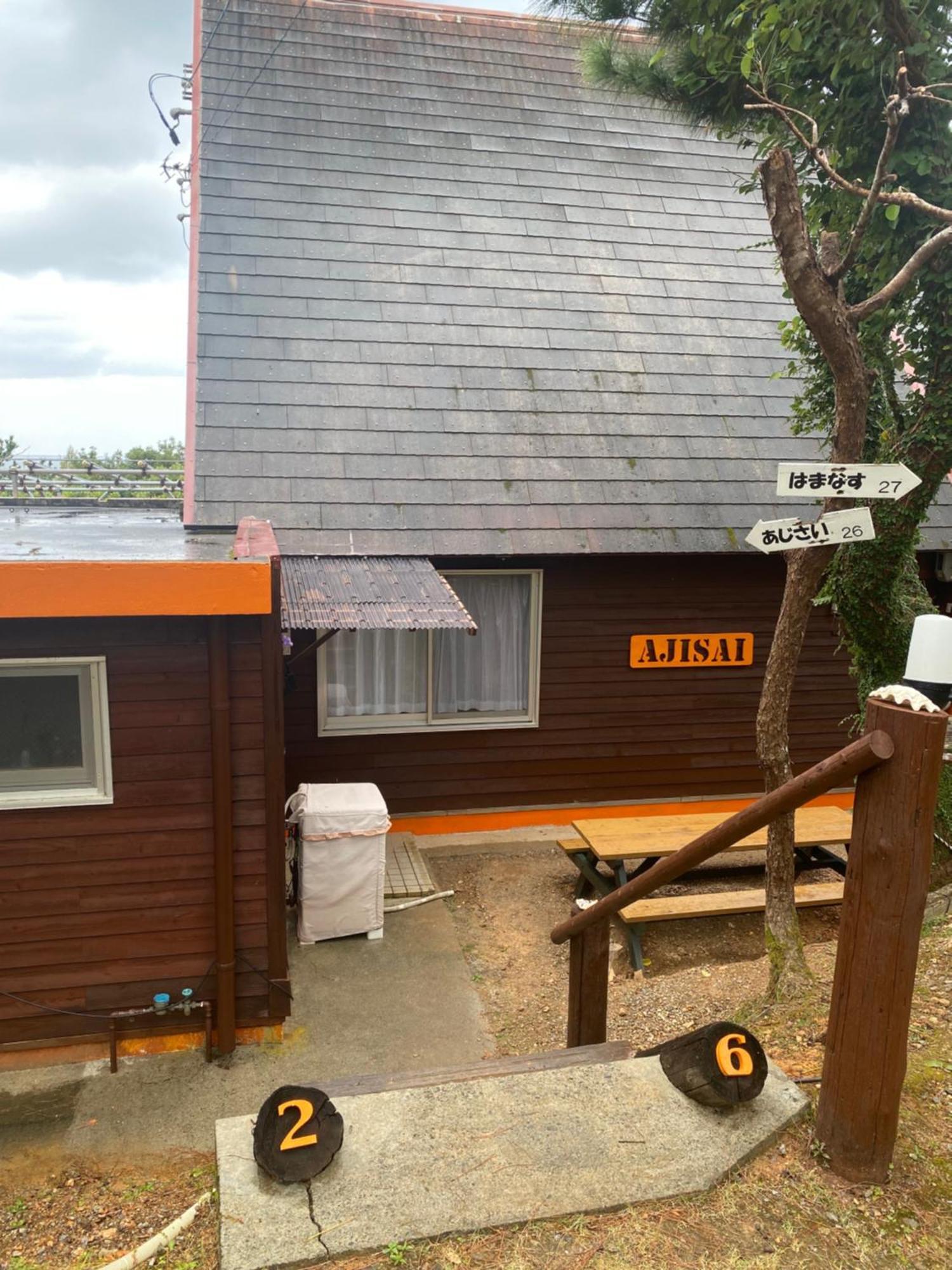 にらい恩納　あじさい Apartment Onna Exterior foto